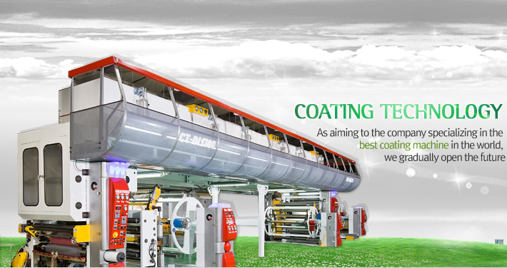Korea Coating Machine | CO-Tech
